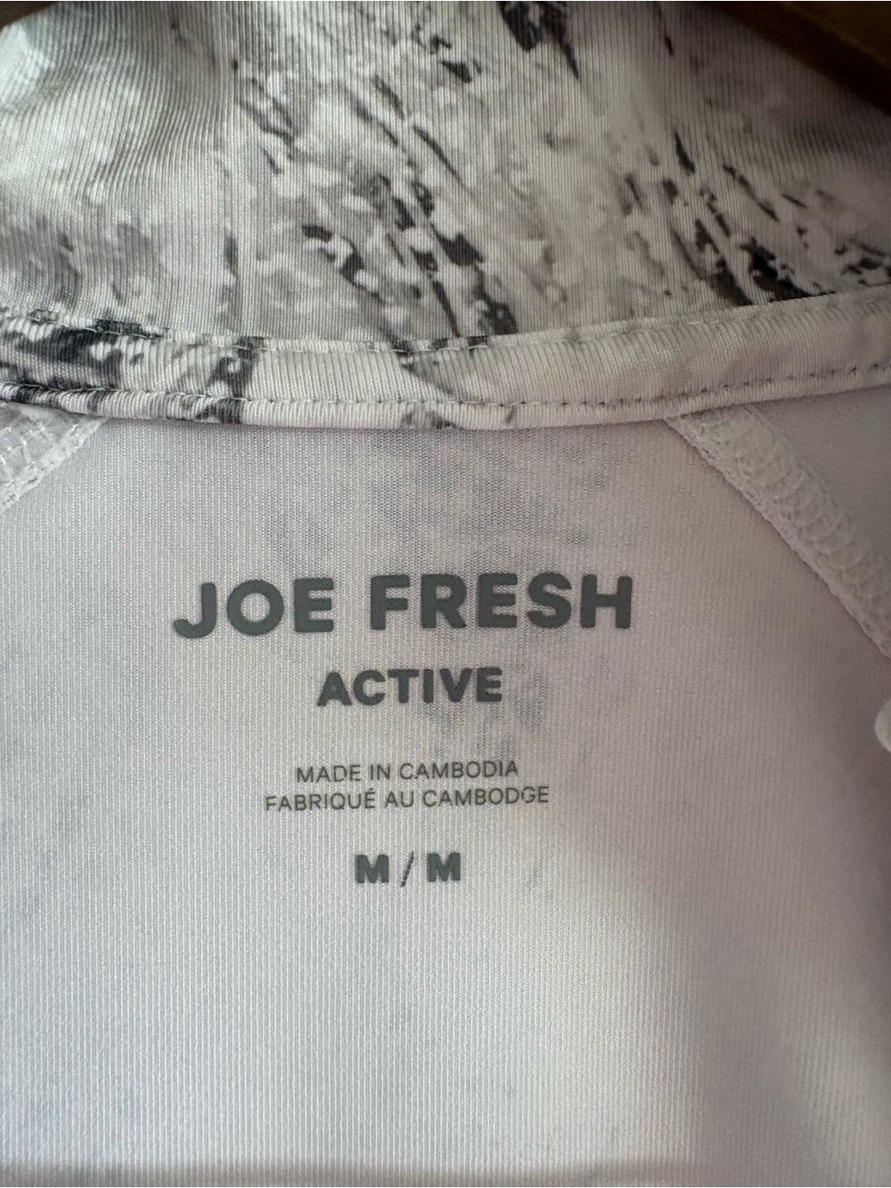 Joe Fresh Active Full Zip Athletic Jacket Gray White Abstract Print Medium - Picture 8 of 9